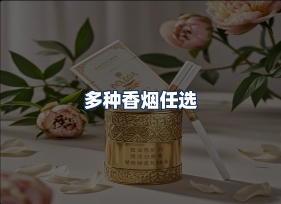 直发优势